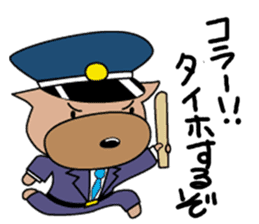 Boz Buckingham, the big head2 sticker #4464622