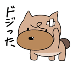 Boz Buckingham, the big head2 sticker #4464623