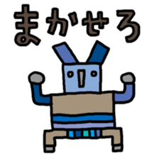 Loose robot's mutter sticker #4464886
