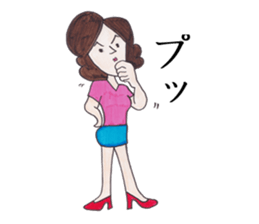 Y-chan Office Lady sticker #4465073