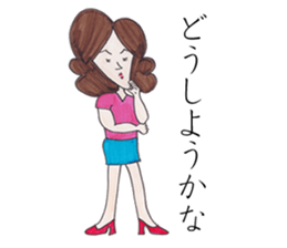 Y-chan Office Lady sticker #4465080
