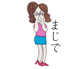 Y-chan Office Lady sticker #4465097