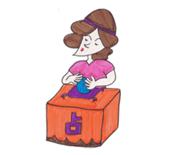 Y-chan Office Lady sticker #4465099