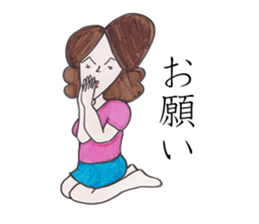 Y-chan Office Lady sticker #4465101