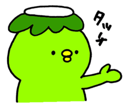 Kappei of Kappa sticker #4465106