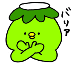 Kappei of Kappa sticker #4465107