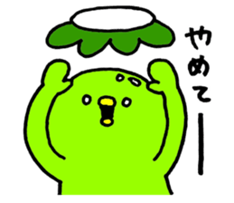 Kappei of Kappa sticker #4465108