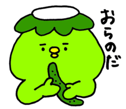 Kappei of Kappa sticker #4465110