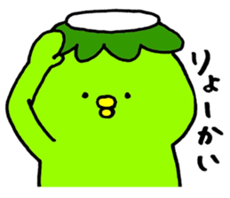 Kappei of Kappa sticker #4465115