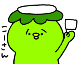 Kappei of Kappa sticker #4465116