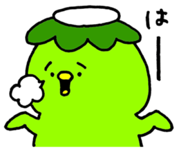 Kappei of Kappa sticker #4465117