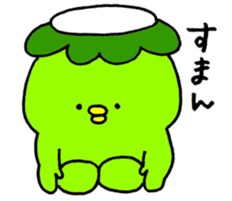 Kappei of Kappa sticker #4465118