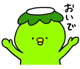 Kappei of Kappa sticker #4465124