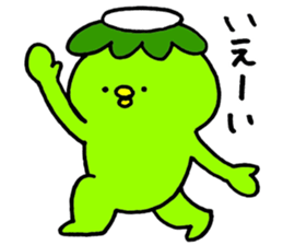 Kappei of Kappa sticker #4465125