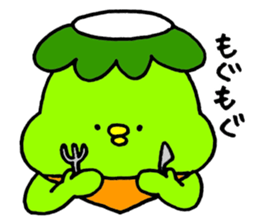Kappei of Kappa sticker #4465130