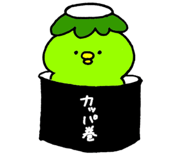 Kappei of Kappa sticker #4465131