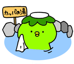 Kappei of Kappa sticker #4465134