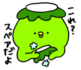 Kappei of Kappa sticker #4465138