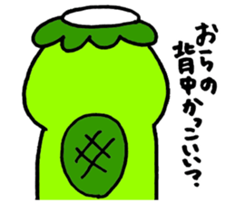 Kappei of Kappa sticker #4465139