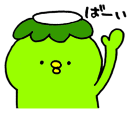 Kappei of Kappa sticker #4465141