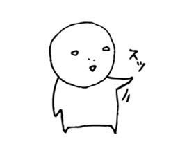 The person who got tired3 sticker #4465193