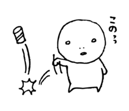 The person who got tired3 sticker #4465198