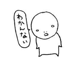 The person who got tired3 sticker #4465201