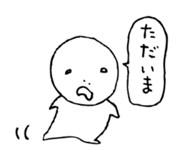 The person who got tired3 sticker #4465206