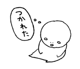 The person who got tired3 sticker #4465207