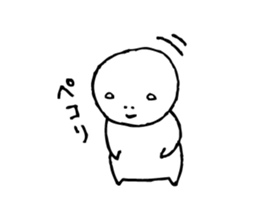 The person who got tired3 sticker #4465208