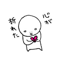 The person who got tired3 sticker #4465216