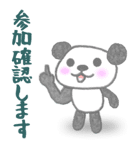 Sports-activities Panda 2 sticker #4465224