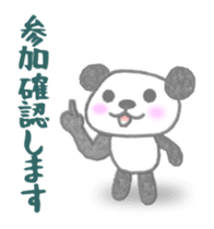 Sports-activities Panda 2 sticker #4465224