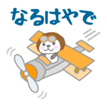 Sports-activities Panda 2 sticker #4465226