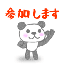 Sports-activities Panda 2 sticker #4465228