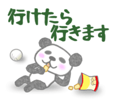 Sports-activities Panda 2 sticker #4465230