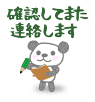 Sports-activities Panda 2 sticker #4465232