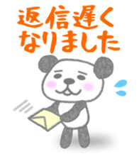 Sports-activities Panda 2 sticker #4465236