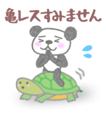 Sports-activities Panda 2 sticker #4465239