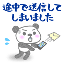 Sports-activities Panda 2 sticker #4465240