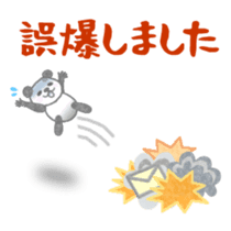 Sports-activities Panda 2 sticker #4465241