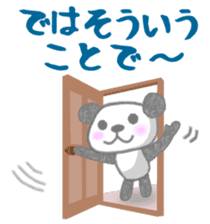 Sports-activities Panda 2 sticker #4465249