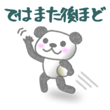 Sports-activities Panda 2 sticker #4465250