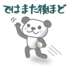 Sports-activities Panda 2 sticker #4465250