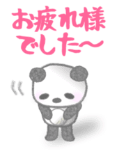 Sports-activities Panda 2 sticker #4465252