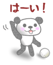 Sports-activities Panda 2 sticker #4465253