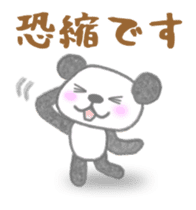 Sports-activities Panda 2 sticker #4465255