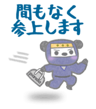 Sports-activities Panda 2 sticker #4465256