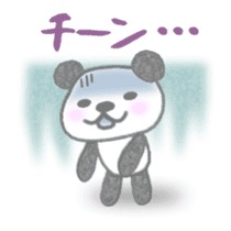Sports-activities Panda 2 sticker #4465257
