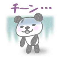 Sports-activities Panda 2 sticker #4465257